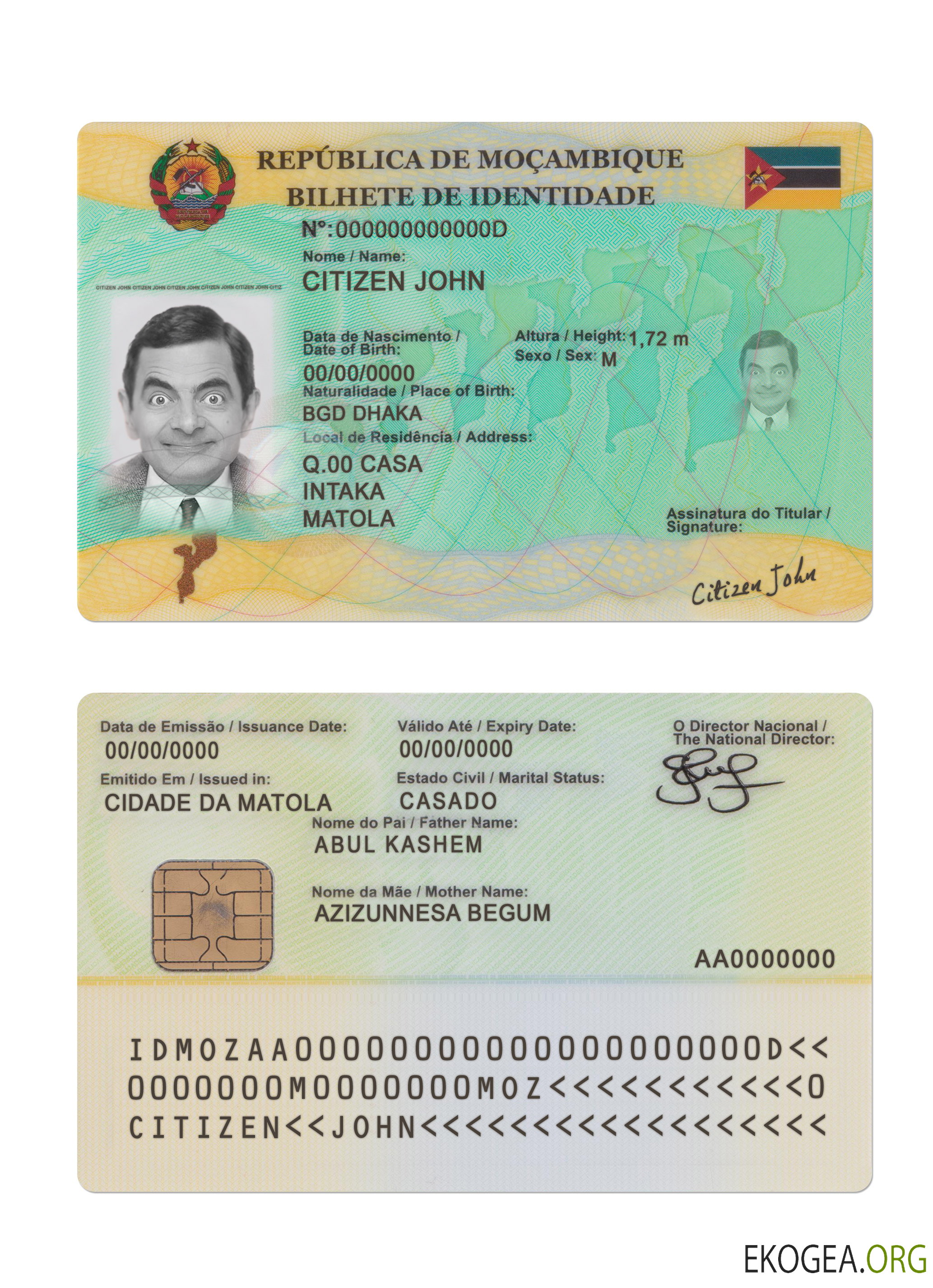 Carte d'identité Mozambique version 2